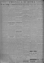 giornale/TO00185815/1925/n.216, 2 ed/004